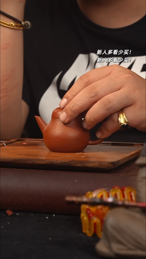 茶壶紫砂?*噪非自营微瑕紫砂壶