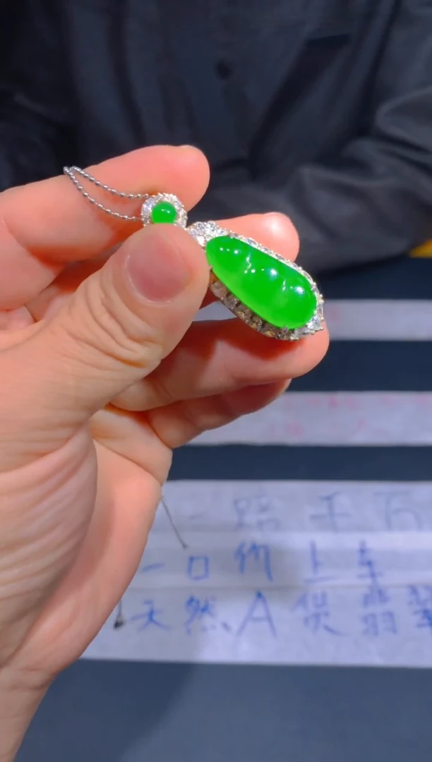 未镶嵌定制翡翠71定制翡翠—多样性发货（发其一）