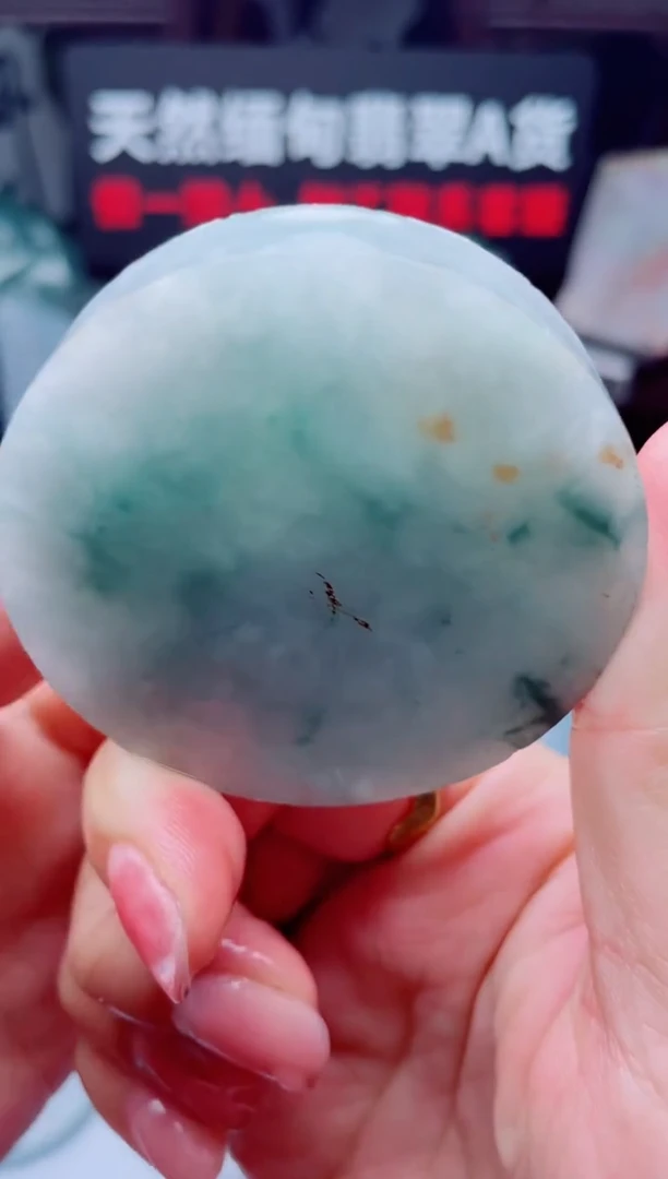 颈饰未镶嵌翡翠华339
