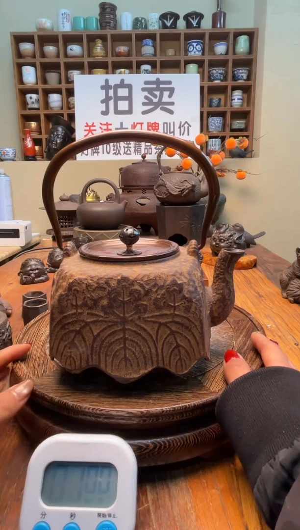 沈****制88888888888888888
