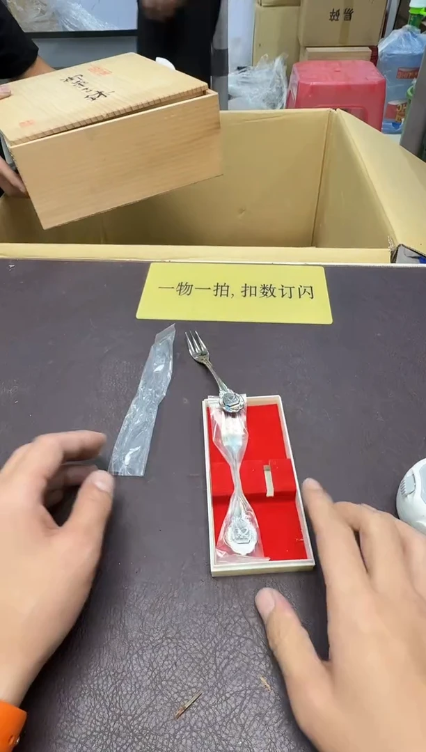 手工艺品琉璃时**年501