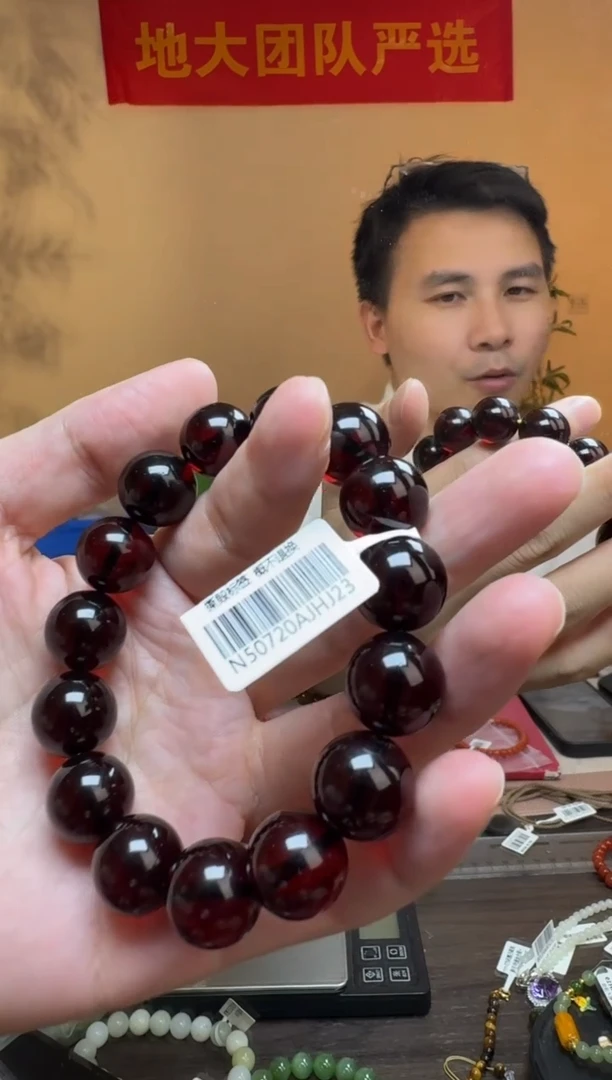 手链琥珀未镶嵌约14mm俄料血珀圆珠单圈手串