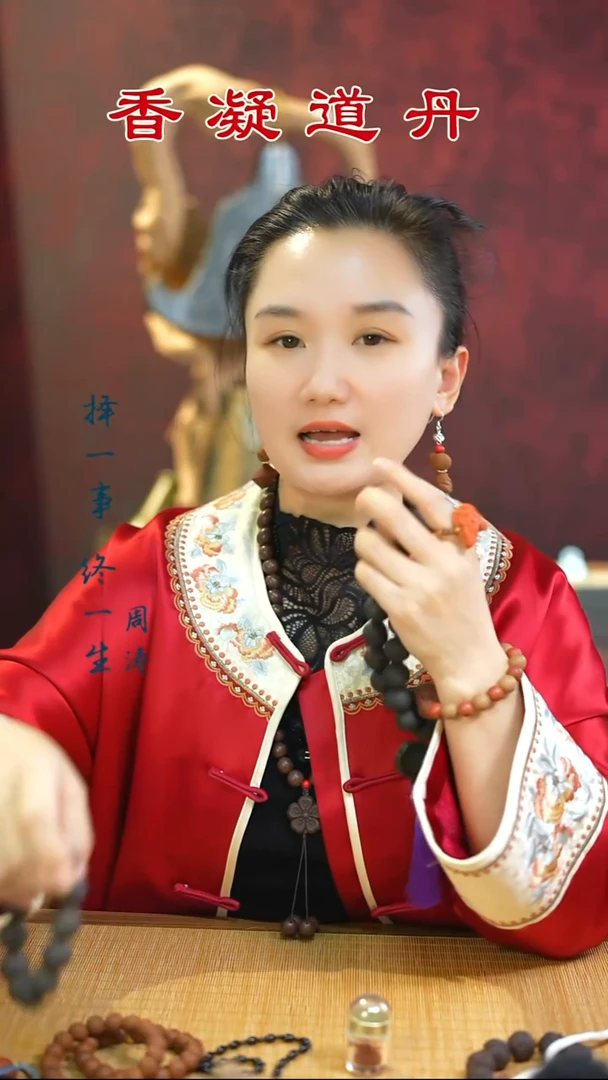 （六零手持+固手串）