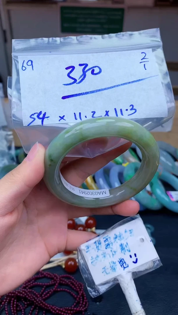 未镶嵌定制翡翠69毛货需精细抛光手镯拍一发一