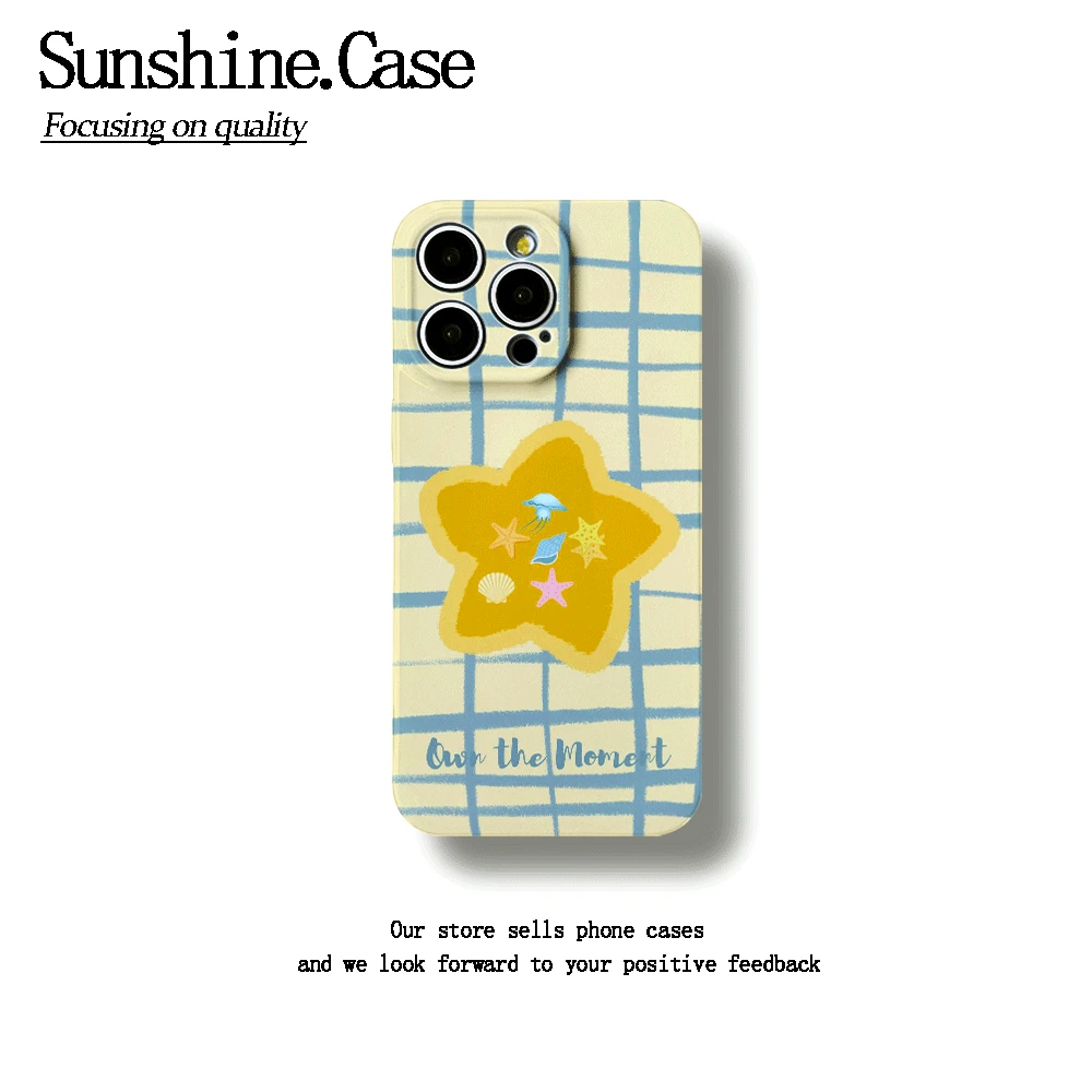 黄星星菲林软壳适用苹果oppo华为vivo小米荣耀创意手机壳防摔