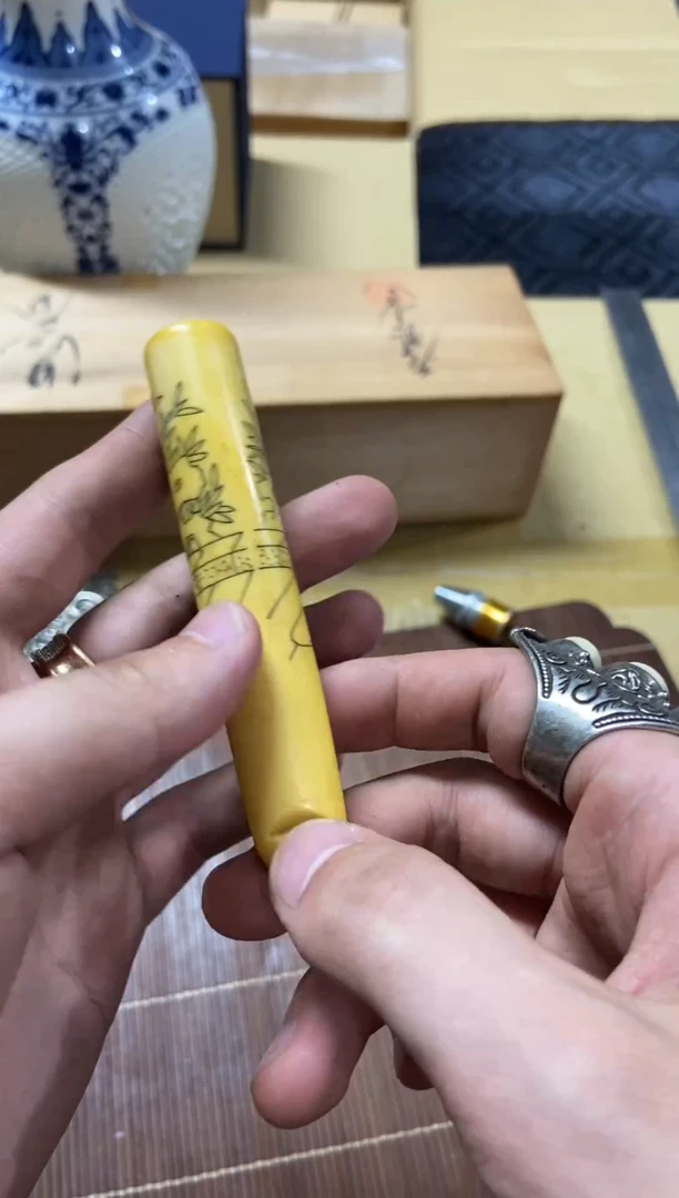 1新**点精品瓷一物一拍定闪