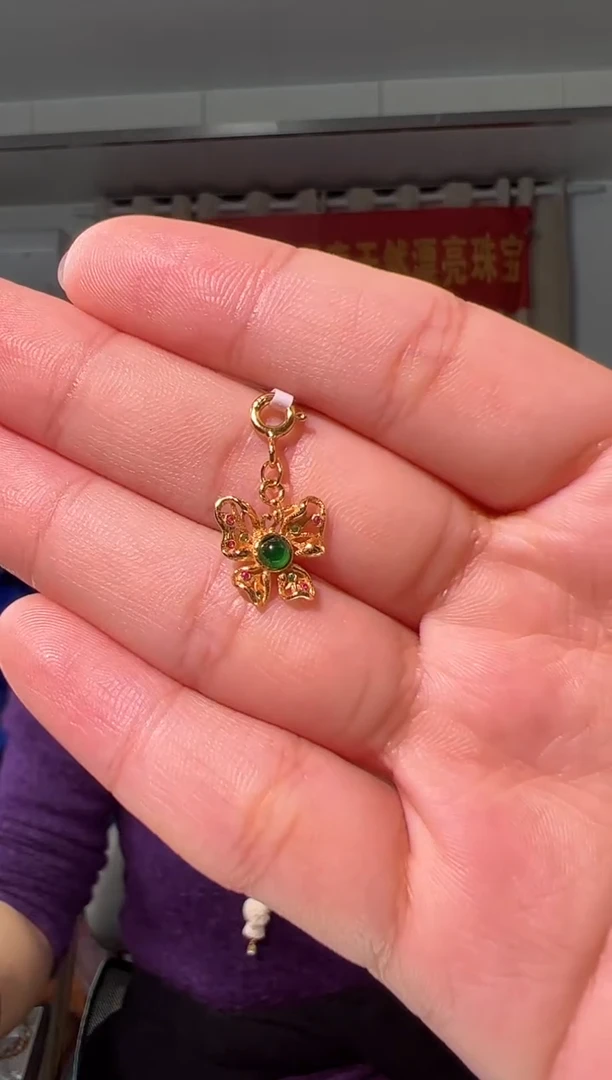 【闪购商品】翡翠吊坠(不含链)银S925镶嵌翡翠蝴蝶挂坠万能扣