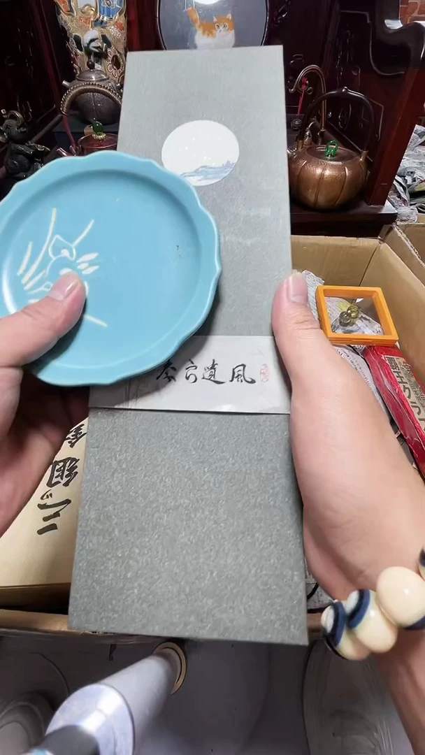 1瓷器瓷器瓷器瓷器瓷器