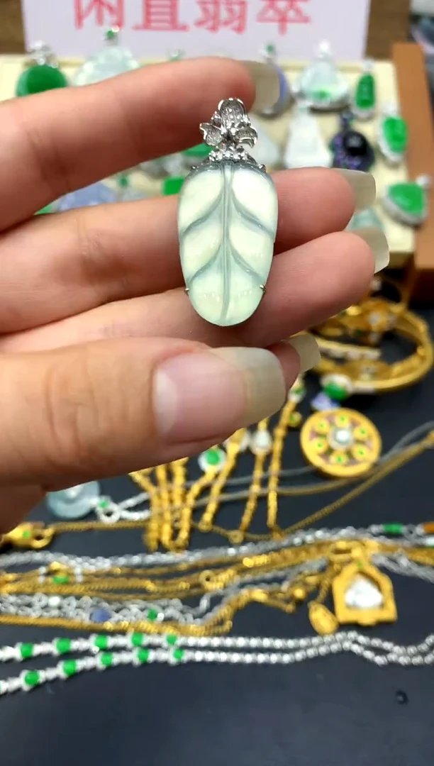 颈饰18K金镶嵌翡翠339-中国好珍宝