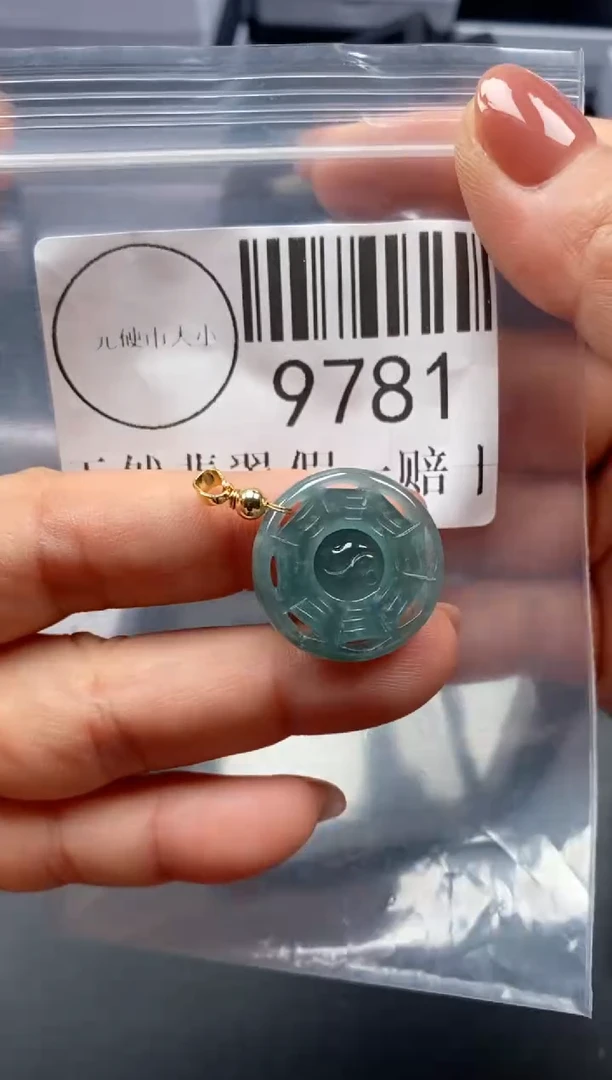 吊坠(不含链)未镶嵌翡翠9781