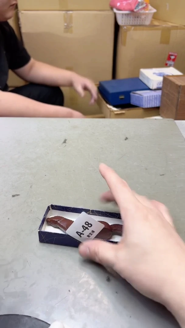 【闪购商品】瓷片48聚宝缘二号店