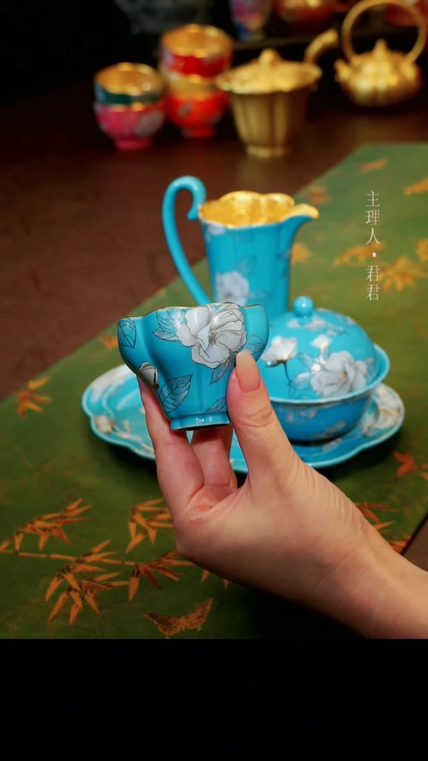 茶杯紫砂【宜景窑松石蓝鎏金系列】曼陀罗