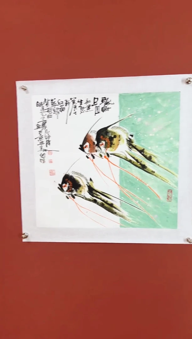 书法5以现场为准