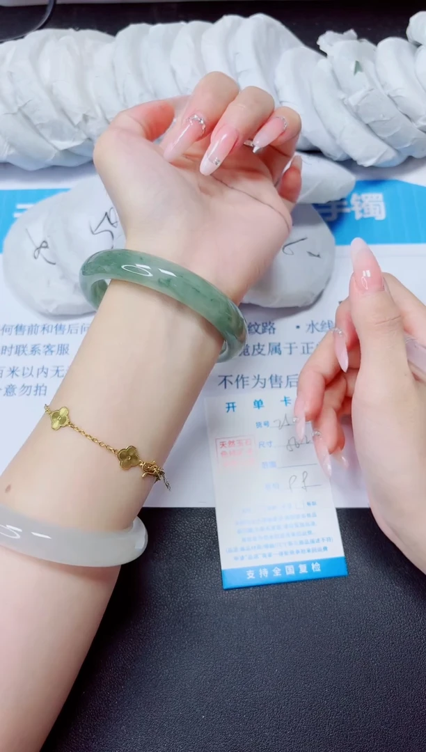 石英质玉手镯未镶嵌259/56.2