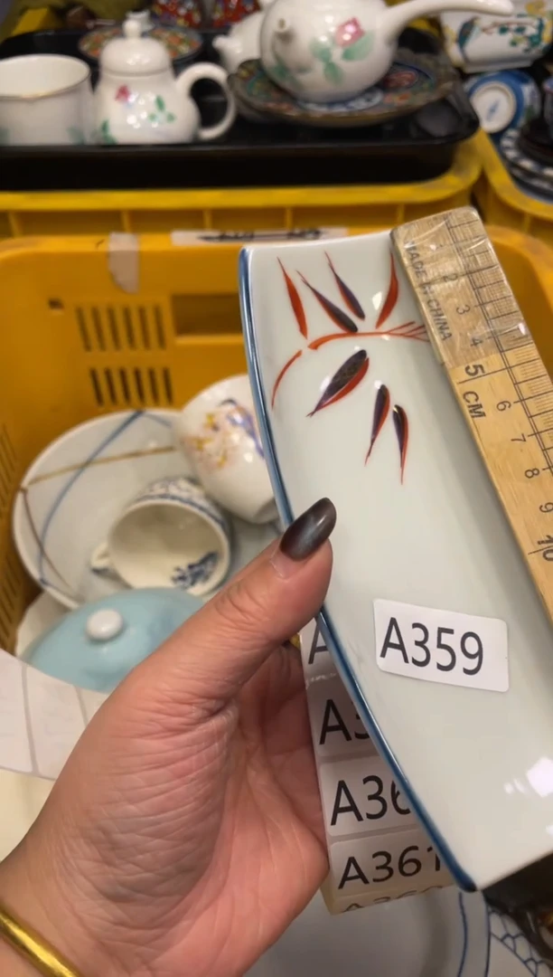 瓷器瓷器瓷器瓷器1