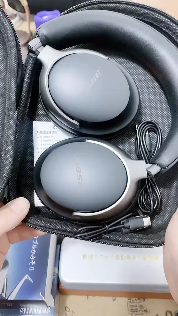 号默认瓷器瓷片 闪购商品 以图为准