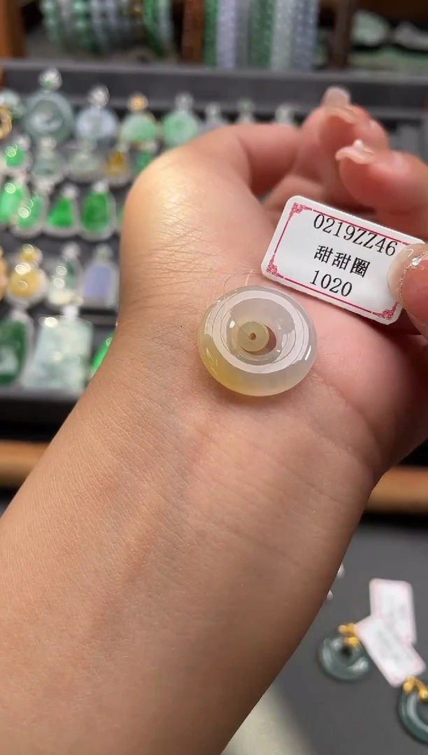 【闪购商品】翡翠挂件未镶嵌0219ZZ46