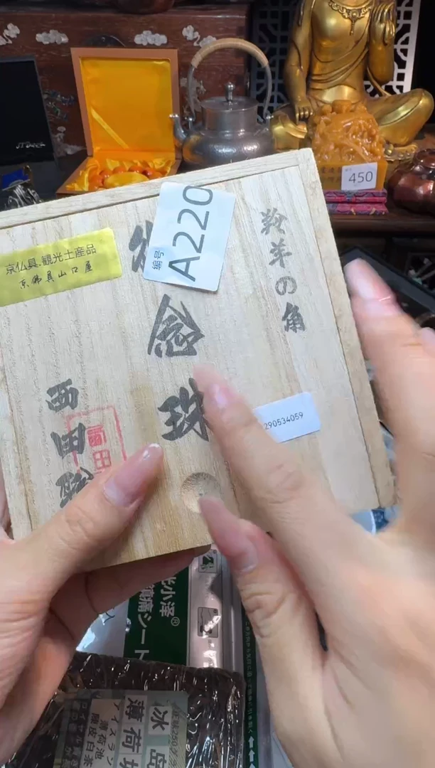 茶宠瓷器瓷器瓷器瓷器