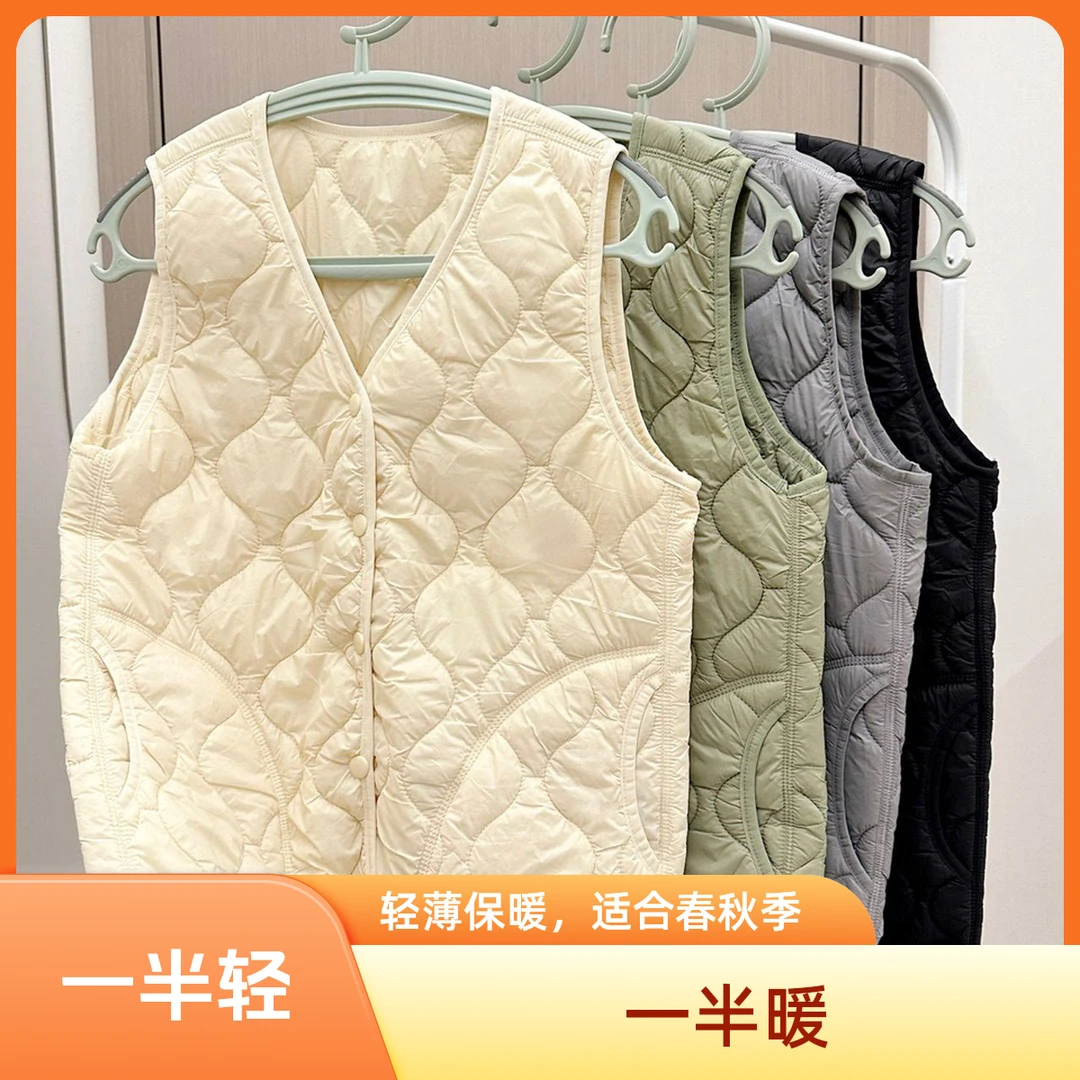秋冬菱格绵马甲内搭加厚轻薄修身外穿百搭保暖锁温百搭叠穿马甲女
