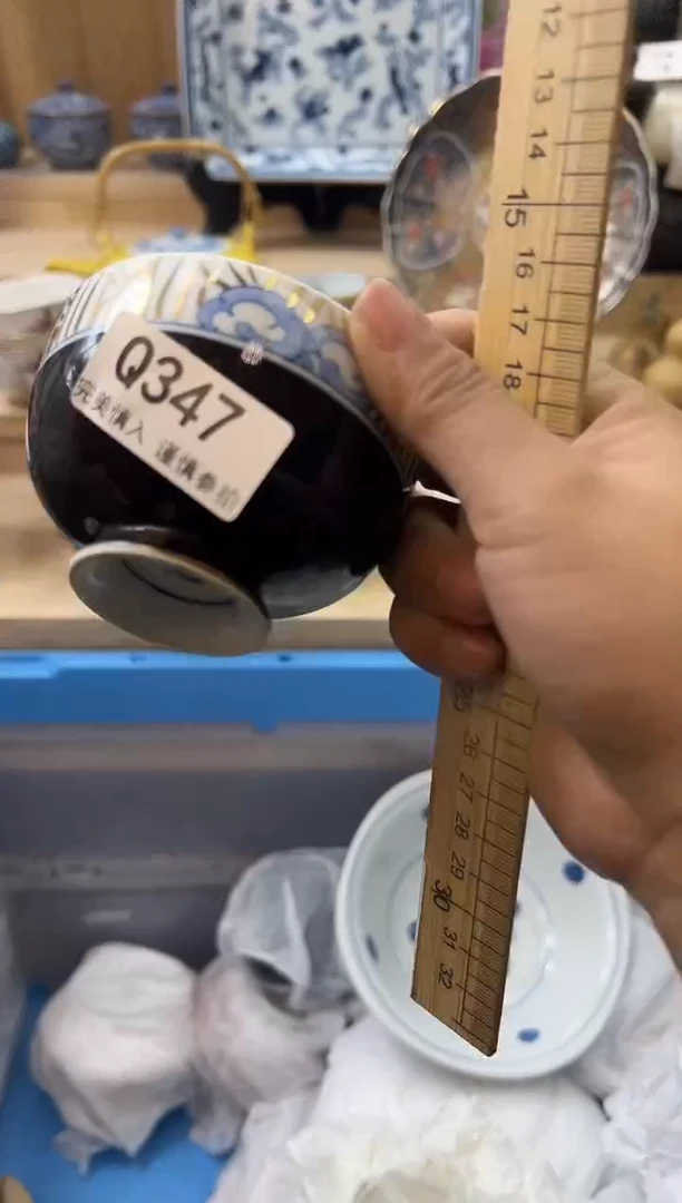 【闪购商品】瓷片347qqqqqqqqqqqq