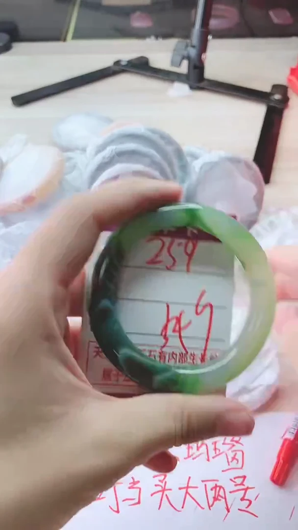 手镯玛瑙/玉髓未镶嵌259