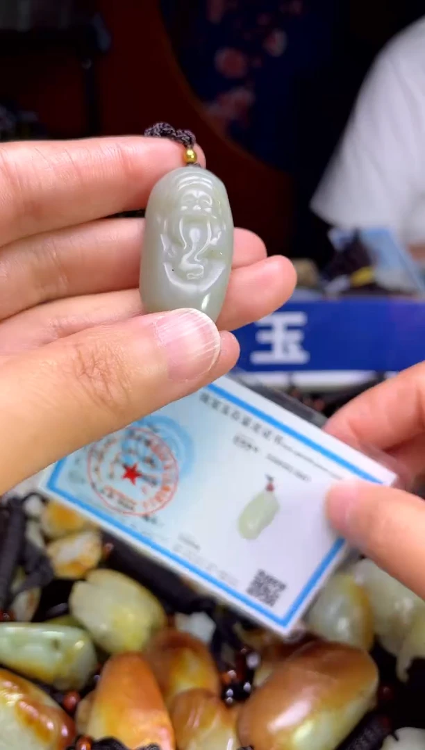 和田玉未镶嵌颈饰1