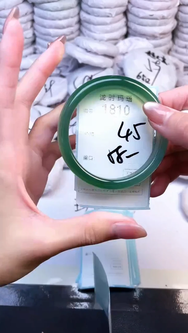 手镯玛瑙/玉髓未镶嵌1810