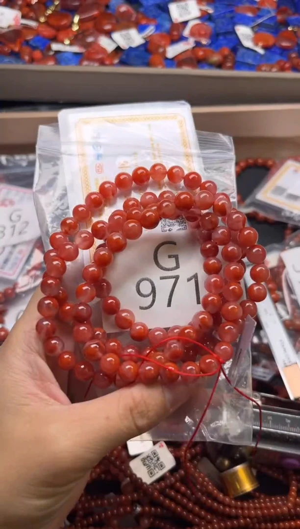 未镶嵌南红玛瑙珠宝奇石G971-7