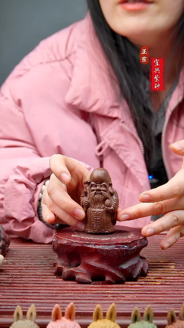 紫砂茶宠宜兴紫砂茶宠摆件