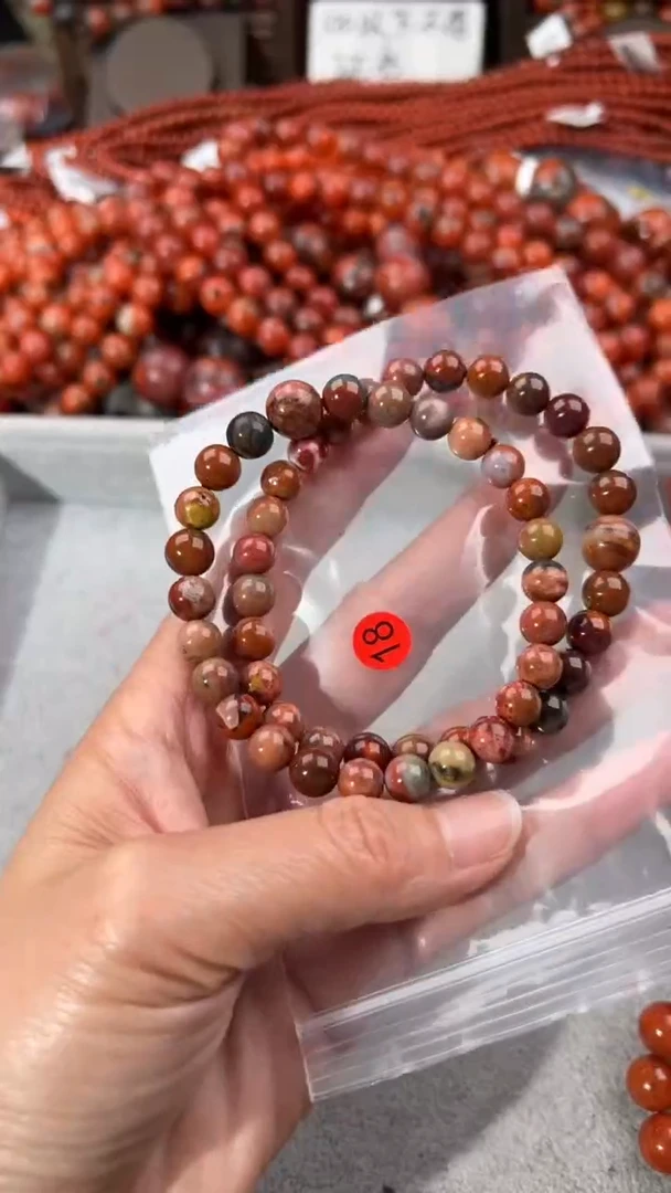 南红玛瑙手串未镶嵌8