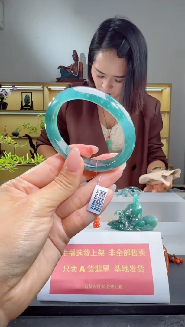 未镶嵌手镯翡翠55圈贵妃