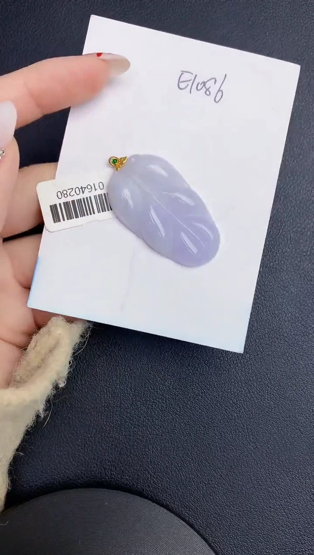 【闪购商品】翡翠颈饰18K金镶嵌0000000000