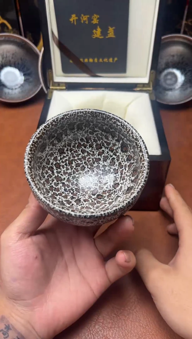 茶盏省级大师白虎