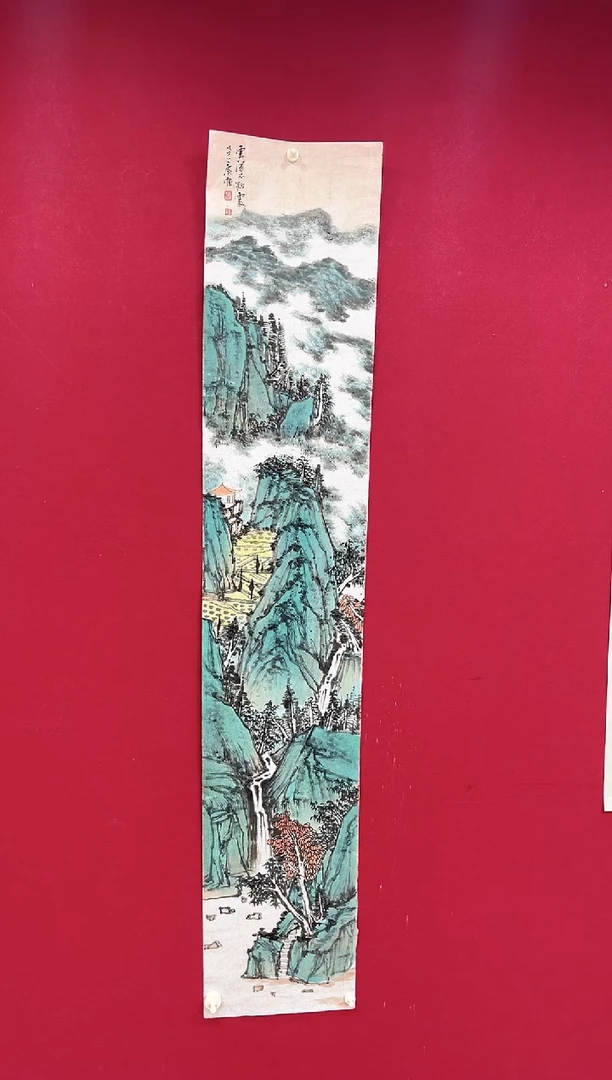 国画夏广怡老师四尺三开