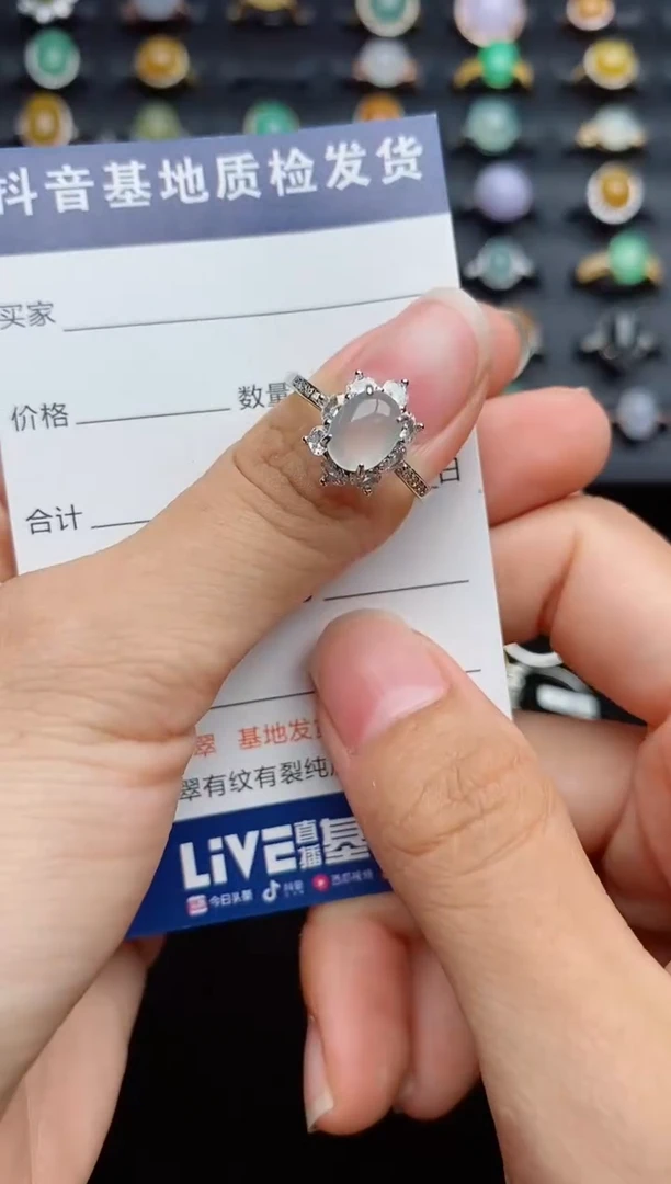银S925镶嵌戒指翡翠...