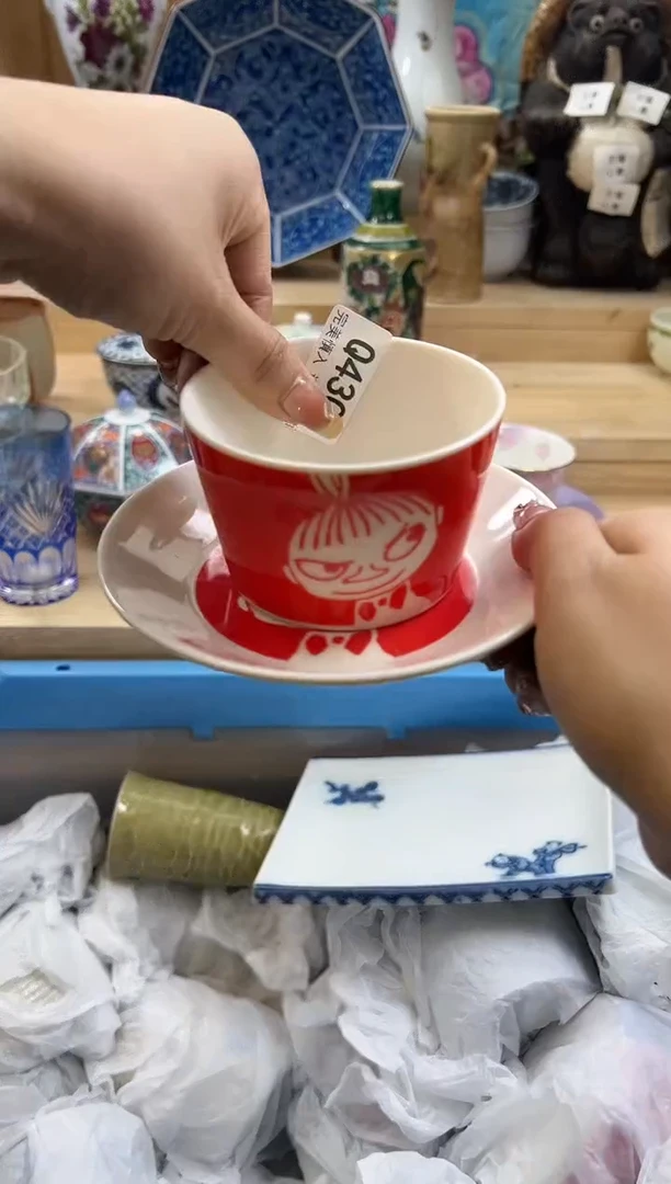 【闪购商品】瓷片430qqqqqqqqqqqq