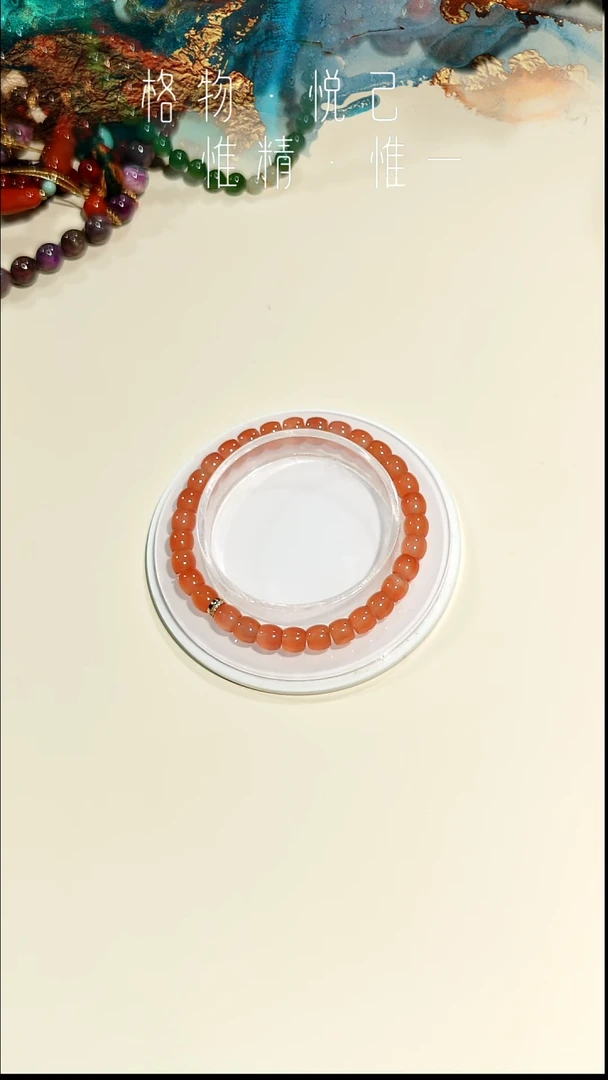 银S925镶嵌南红手串南红玛瑙南红手串