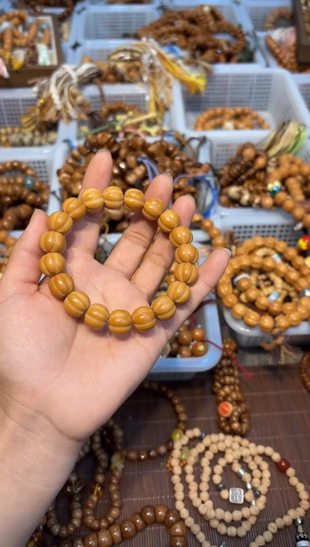 吊坠白玉菩提爱****?猴头头泡芙南瓜