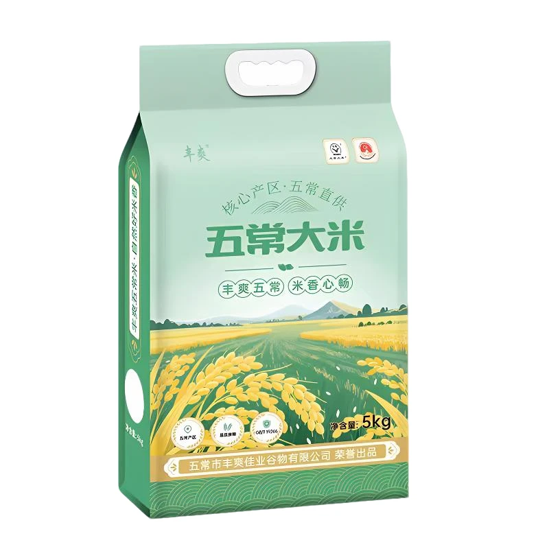 稻花香胚芽大米推荐香米新五常专用东北五常19266执行大米大袋
