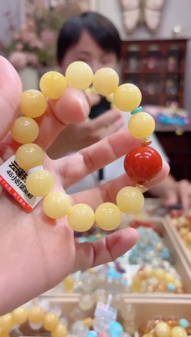 手串蜜蜡未镶嵌设计款珠串13+