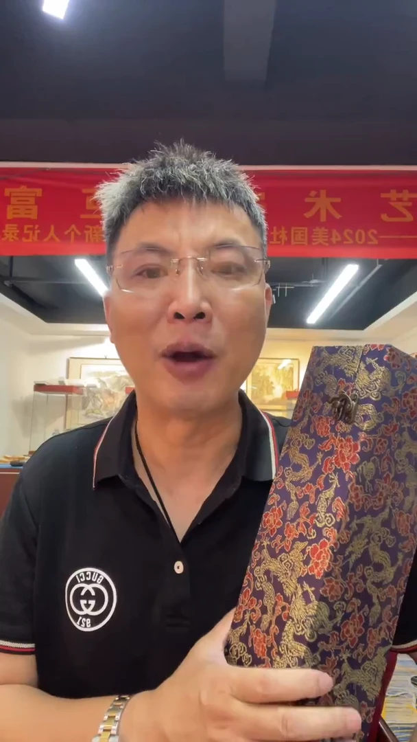 国画张巨富 泼彩荷花 随发一幅 带锦盒