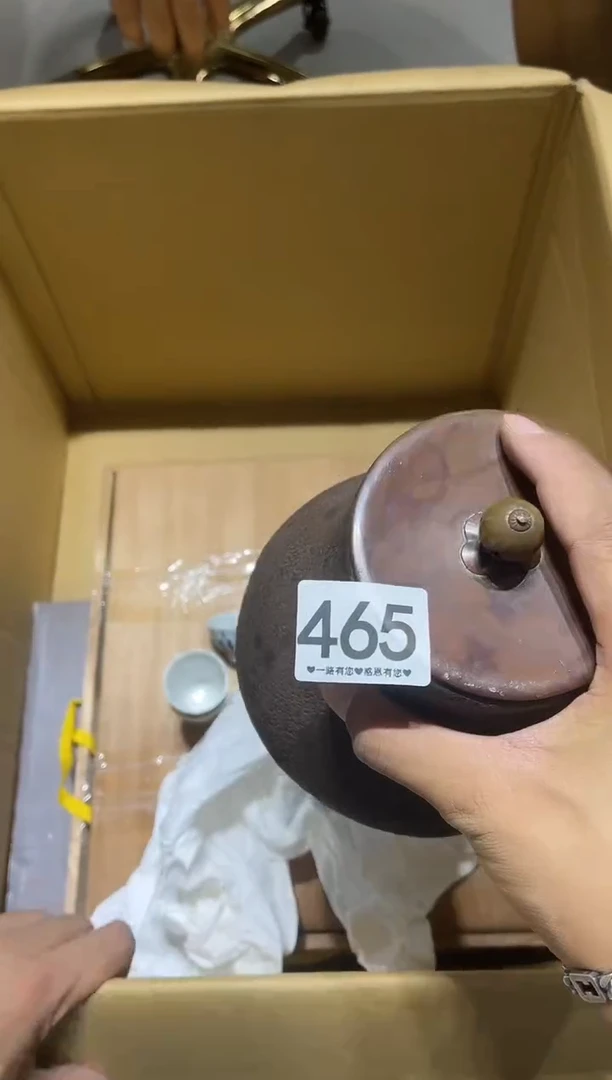 瓷片林**屋465.........