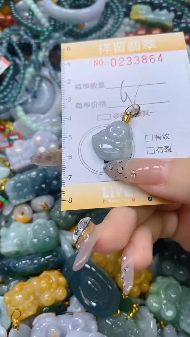 颈饰未镶嵌翡翠闪购0233864多样性发其一