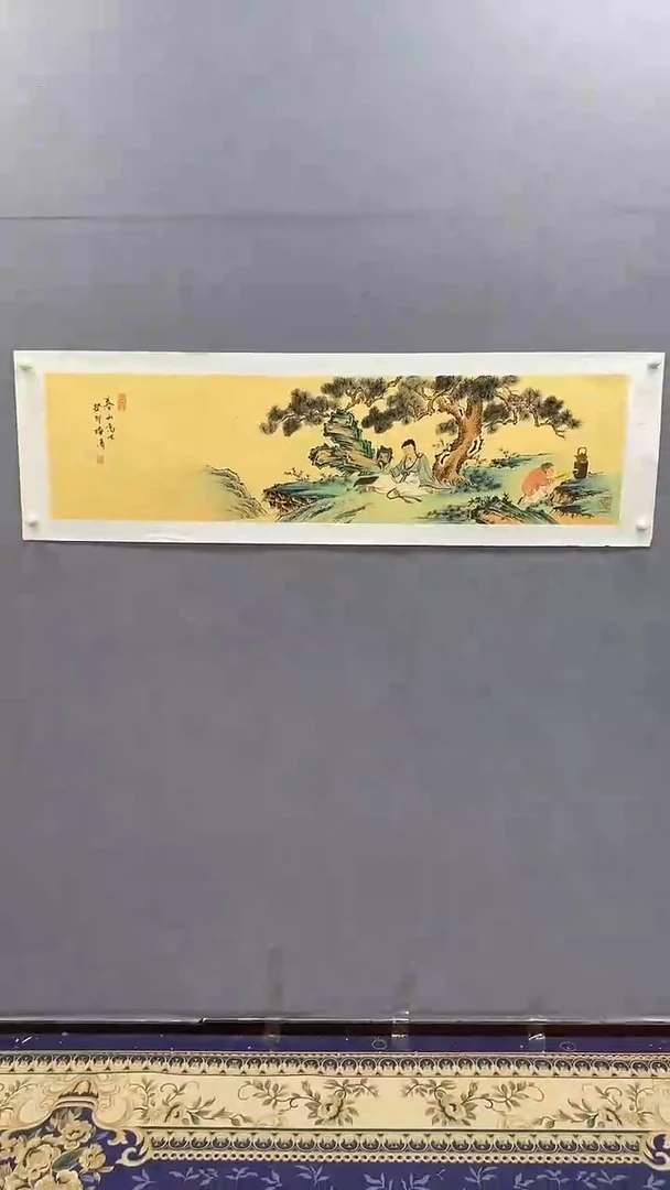 国画梅清绘画4pc高仕人物画集封面