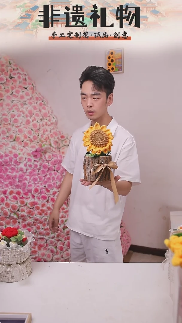 非遗手工定制花束，孤品清仓！！