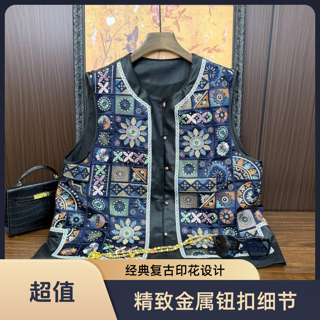 大码女装早秋款新中式圆领重工刺绣马甲复古盘口马夹