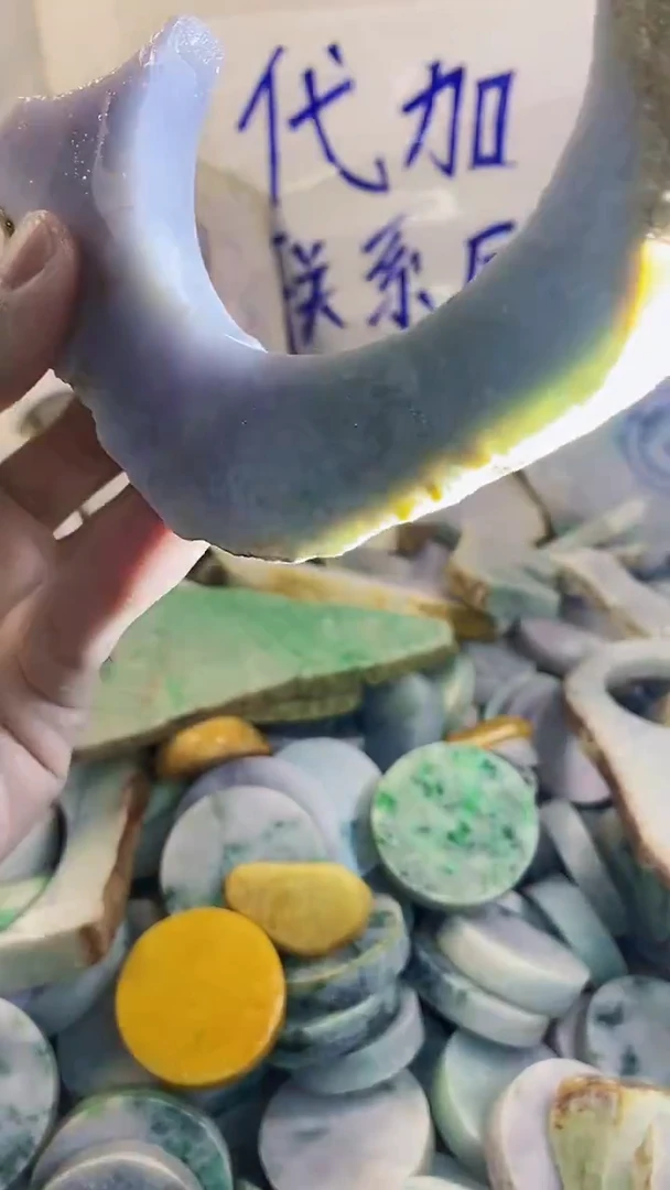 裸石翡翠纯天然A货翡翠220