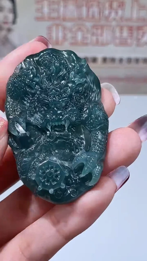 【闪购商品】定制翡翠合金不退不换CMH1件-A