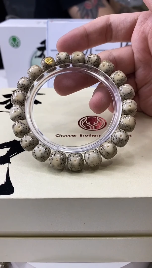 星月菩提手串W60-186