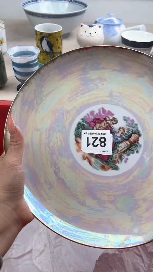 【闪购商品】瓷片821，，，，，，